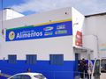O Banco de Alimentos está localizado na Rua Albano, nº 495, bairro Entroncamento, em Imperatriz