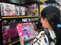 Procon orienta que os consumidores pesquisem os preços antes de realizar a compra.